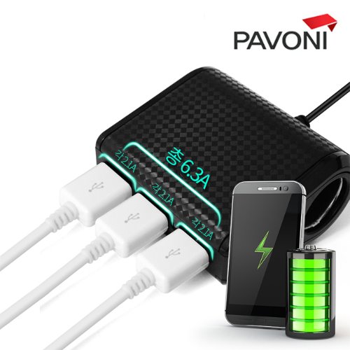 PAVONI 파보니 카본 익스텐션 3USB &amp; 2구 소켓 충전기 자동차 핸드폰 충전기소켓