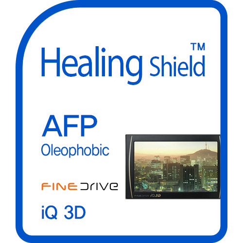 힐링쉴드 파인드라이브 IQ 3D 네비게이션 AFP 올레포빅 액정보호필름