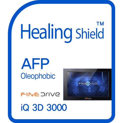 힐링쉴드 파인드라이브 IQ 3D 3000 네비게이션 AFP 올레포빅 액정보호필름