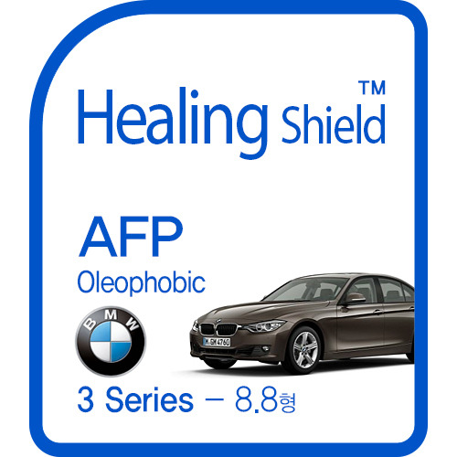 [폰트리]힐링쉴드 BMW 3시리즈 8.8인치 순정 네비게이션 AFP 올레포빅 액정보호필름